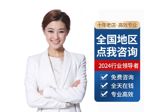 辉南离职公积金代提